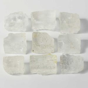 Ward's Science Essentials® Halite