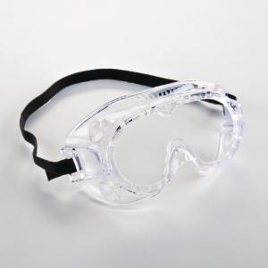 Elementary Chemical Safety Goggles