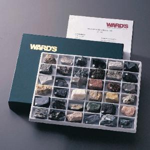Ward's natural science online mineral kit answers