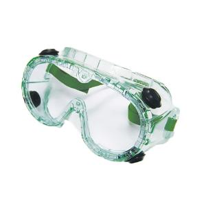 Mini Economy Splash Goggles