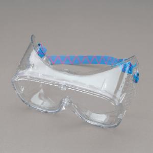Direct Vent Impact Safety Goggles