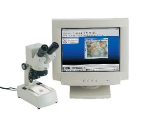 Boreal Science Digital Stereomicroscope