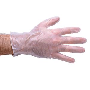 Latex-Free Disposable Gloves