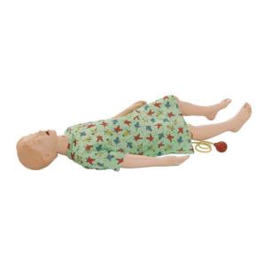 Laerdal® Nursing Kid Manikin