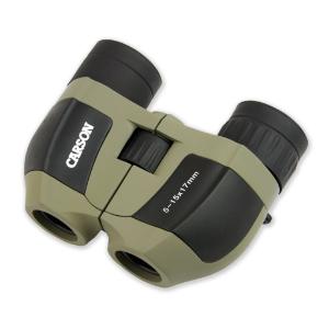 MiniZoom Binoculars