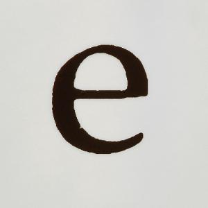 Letter 'e' Slide