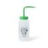 UN370053 UniSafe Methanol vented wash bottle LDPE