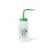 UN370058 UniSafe methyl ethyl ketone vented wash bottle LDPE