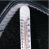 Global Warming and The Greenhouse Effect Lab Activity