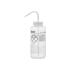 Wash bottle-blank labels-1 l
