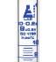 Graduated cylinder glass 10 ml