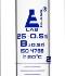 25 ml graduated cylinder