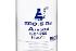 500 ml graduated cylinder