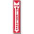 Fire Extinguisher Sign with Arrow Down, EMEDCO