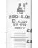 250 ml graduated cylinder 345DWT