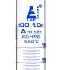 100 ml graduated cylinder