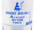 2000 ml graduated cylinder