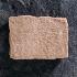Sandstone (Red)
