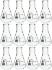 Erlenmeyer flask