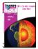 The Earth: Inside and Out DVD
