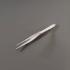 Broad Tip  Dissecting Forceps