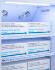 Pharma-vaccine series shelves