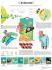 3B Scientific® Cholesterol Chart